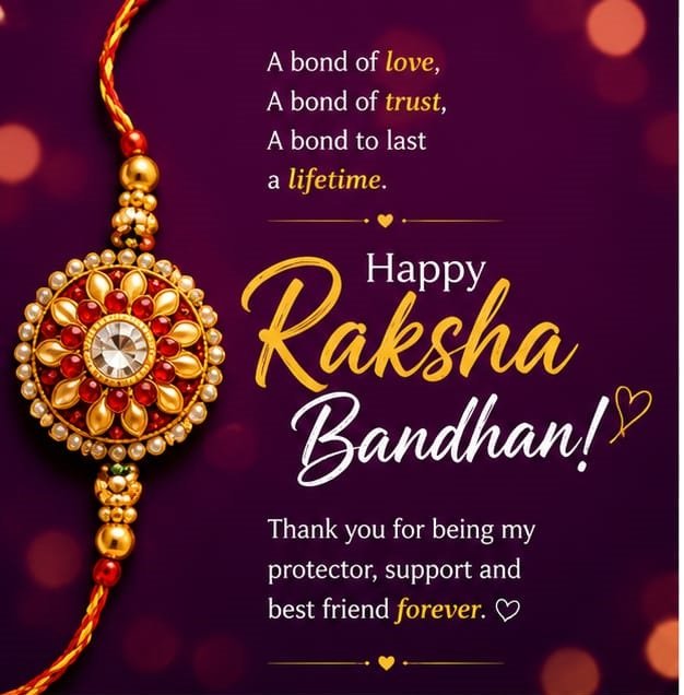 Happy Raksha Bandhan