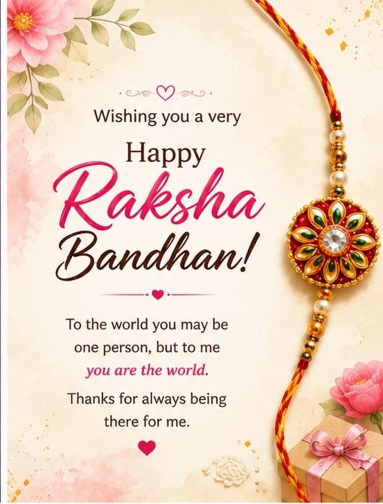 Happy Raksha Bandhan