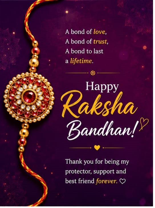 Happy Raksha Bandhan
