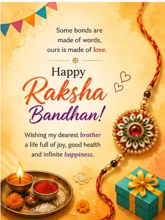 Happy Raksha Bandhan