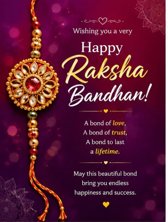 Happy Raksha Bandhan