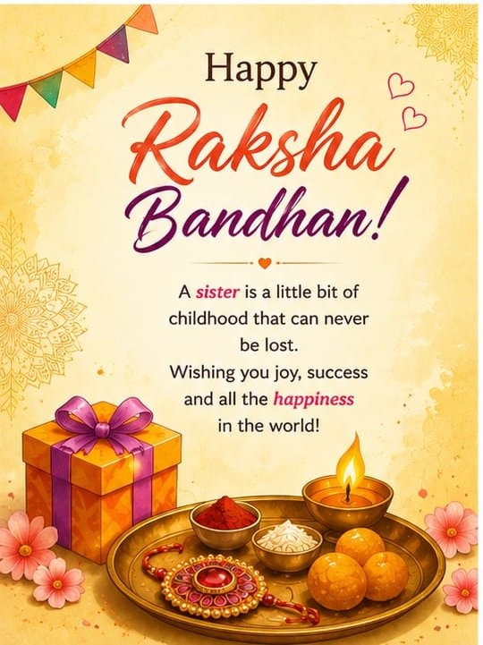 Happy Raksha Bandhan